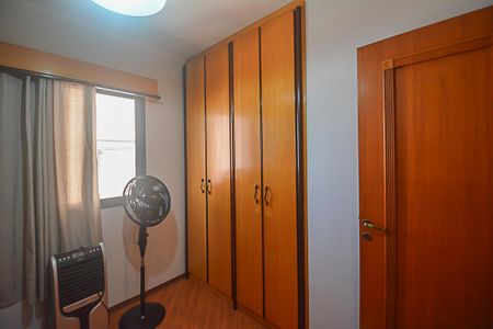 Apartamento à venda com 79m², 3 quartos e 2 vagas Apartamento à venda com 79m², 3 quartos e 2 vagasQuarto 1
