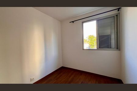 Apartamento à venda com 160m², 4 quartos e 1 vagaQuarto 2