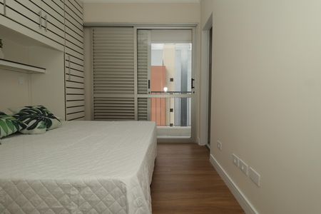 Apartamento à venda com 32m², 1 quarto e 1 vagaSuíte