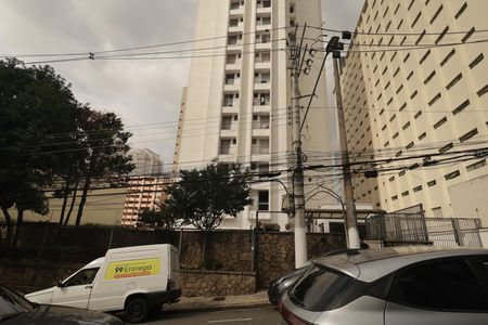 Apartamento à venda com 32m², 1 quarto e 1 vagaFachada