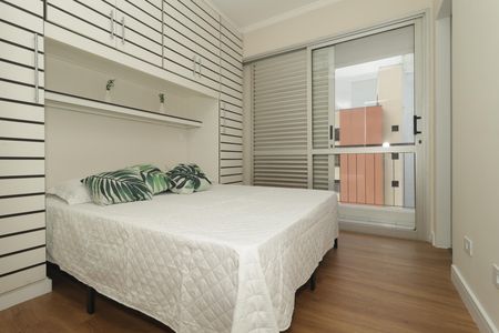 Apartamento à venda com 32m², 1 quarto e 1 vagaSuíte