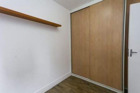 Apartamento à venda com 70m², 2 quartos e 1 vaga Apartamento à venda com 70m², 2 quartos e 1 vagaquarto 1