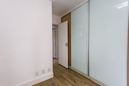 Apartamento à venda com 70m², 2 quartos e 1 vaga Apartamento à venda com 70m², 2 quartos e 1 vagasuíte