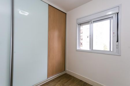 Apartamento à venda com 70m², 2 quartos e 1 vaga Apartamento à venda com 70m², 2 quartos e 1 vagasuíte