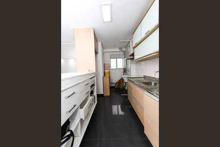 Apartamento à venda com 70m², 2 quartos e 1 vaga Apartamento à venda com 70m², 2 quartos e 1 vagacozinha
