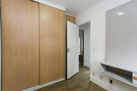 Apartamento à venda com 70m², 2 quartos e 1 vaga Apartamento à venda com 70m², 2 quartos e 1 vagaquarto 1