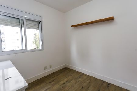 Apartamento à venda com 70m², 2 quartos e 1 vaga Apartamento à venda com 70m², 2 quartos e 1 vagaquarto 1