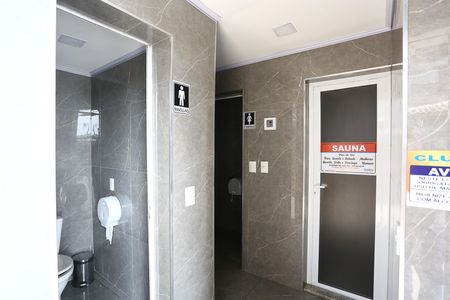Apartamento à venda com 70m², 2 quartos e 1 vaga Apartamento à venda com 70m², 2 quartos e 1 vagasauna