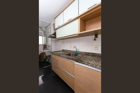 Apartamento à venda com 70m², 2 quartos e 1 vaga Apartamento à venda com 70m², 2 quartos e 1 vagacozinha