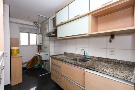 Apartamento à venda com 70m², 2 quartos e 1 vaga Apartamento à venda com 70m², 2 quartos e 1 vagacozinha