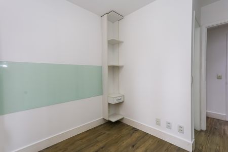 Apartamento à venda com 70m², 2 quartos e 1 vaga Apartamento à venda com 70m², 2 quartos e 1 vagasuíte