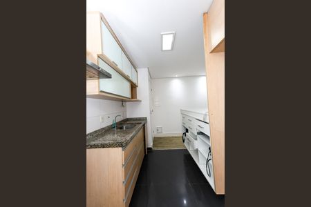 Apartamento à venda com 70m², 2 quartos e 1 vaga Apartamento à venda com 70m², 2 quartos e 1 vagacozinha