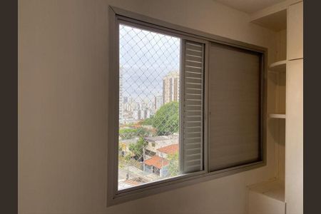 Apartamento à venda com 75m², 3 quartos e 2 vagas Apartamento à venda com 75m², 3 quartos e 2 vagasQuarto