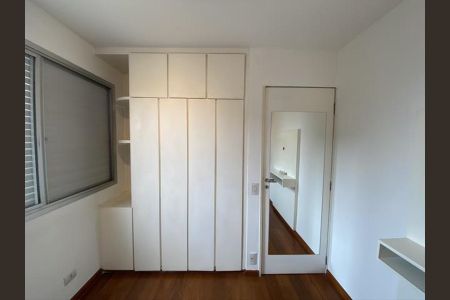 Apartamento à venda com 75m², 3 quartos e 2 vagas Apartamento à venda com 75m², 3 quartos e 2 vagasQuarto