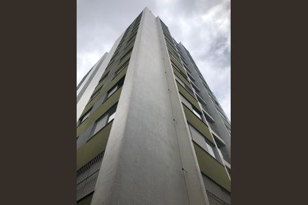 Apartamento à venda com 75m², 3 quartos e 2 vagas Apartamento à venda com 75m², 3 quartos e 2 vagasFachada