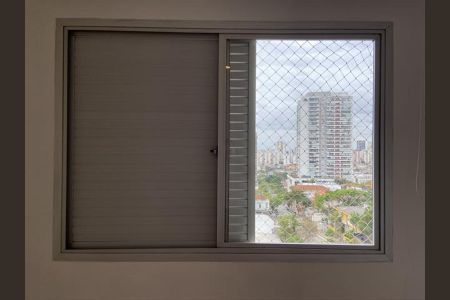 Apartamento à venda com 75m², 3 quartos e 2 vagas Apartamento à venda com 75m², 3 quartos e 2 vagasQuarto