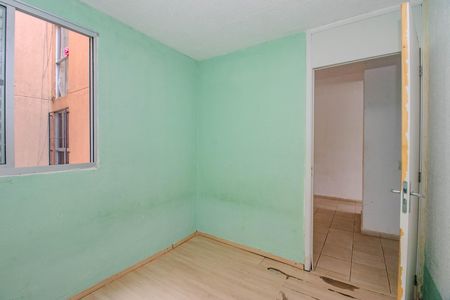 Apartamento para alugar com 50m², 2 quartos e 1 vaga Apartamento para alugar com 50m², 2 quartos e 1 vagaQuarto 1