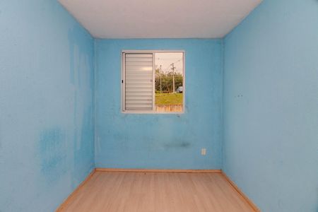 Apartamento para alugar com 50m², 2 quartos e 1 vaga Apartamento para alugar com 50m², 2 quartos e 1 vagaQuarto 2