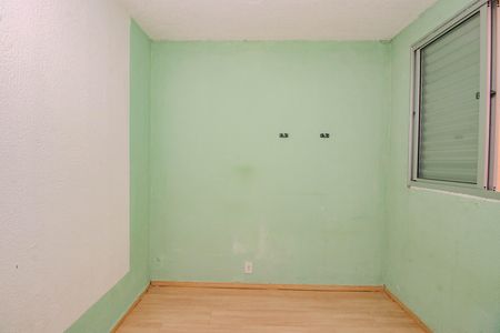 Apartamento para alugar com 50m², 2 quartos e 1 vaga Apartamento para alugar com 50m², 2 quartos e 1 vagaQuarto 1