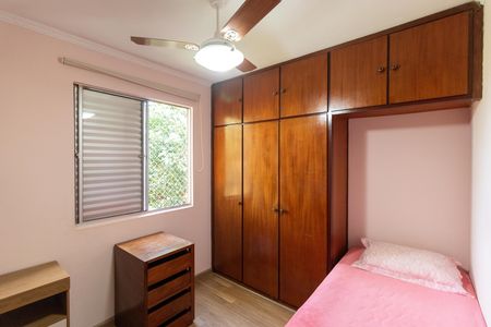 Apartamento para alugar com 78m², 3 quartos e 1 vaga Apartamento para alugar com 78m², 3 quartos e 1 vagaQuarto 03