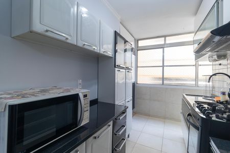 Apartamento para alugar com 78m², 3 quartos e 1 vaga Apartamento para alugar com 78m², 3 quartos e 1 vagaCozinha
