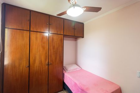 Apartamento para alugar com 78m², 3 quartos e 1 vaga Apartamento para alugar com 78m², 3 quartos e 1 vagaQuarto 03