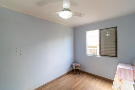 Apartamento para alugar com 78m², 3 quartos e 1 vaga Apartamento para alugar com 78m², 3 quartos e 1 vagaQuarto 01
