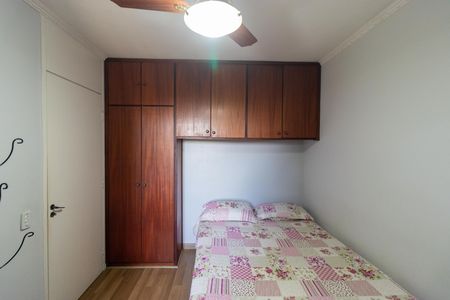 Apartamento para alugar com 78m², 3 quartos e 1 vaga Apartamento para alugar com 78m², 3 quartos e 1 vagaQuarto 02