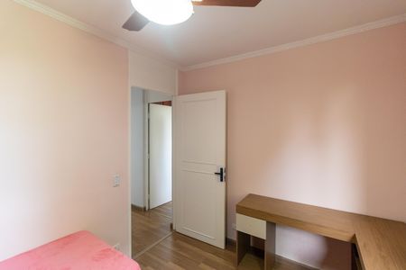 Apartamento para alugar com 78m², 3 quartos e 1 vaga Apartamento para alugar com 78m², 3 quartos e 1 vagaQuarto 03