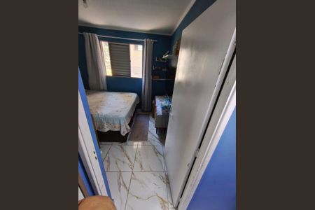 Apartamento à venda com 47m², 2 quartos e 1 vaga Apartamento à venda com 47m², 2 quartos e 1 vagaQuarto