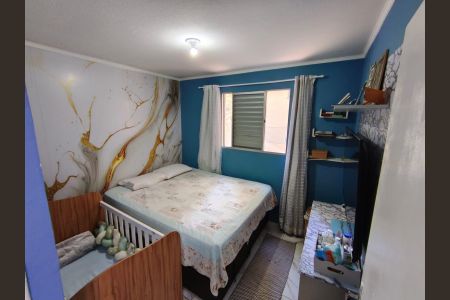 Apartamento à venda com 47m², 2 quartos e 1 vaga Apartamento à venda com 47m², 2 quartos e 1 vagaQuarto