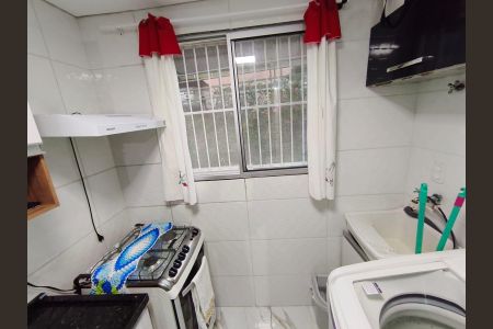 Apartamento à venda com 47m², 2 quartos e 1 vaga Apartamento à venda com 47m², 2 quartos e 1 vagaÁrea de Serviço