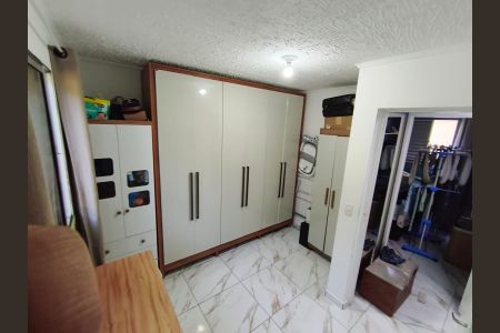Apartamento à venda com 47m², 2 quartos e 1 vaga Apartamento à venda com 47m², 2 quartos e 1 vagaQuarto 2
