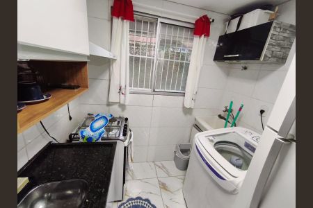 Apartamento à venda com 47m², 2 quartos e 1 vaga Apartamento à venda com 47m², 2 quartos e 1 vagaÁrea de Serviço