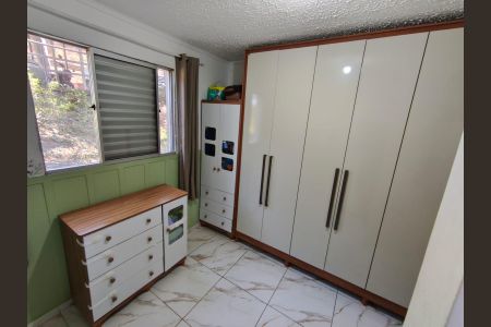 Quarto de apartamento à venda com 2 quartos, 47m² em Jardim Tamoio, Jundiaí
