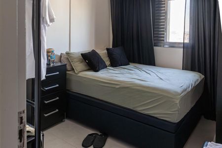 Apartamento à venda com 2 quartos, 60m² em Vila Paulista, São Paulo