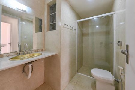 Apartamento para alugar com 53m², 2 quartos e sem vaga Apartamento para alugar com 53m², 2 quartos e sem vagaBanheiro