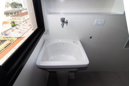 Apartamento para alugar com 40m², 2 quartos e sem vaga Apartamento para alugar com 40m², 2 quartos e sem vagaÁrea de Serviço