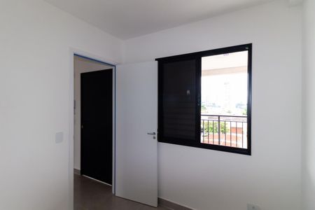 Apartamento para alugar com 40m², 2 quartos e sem vaga Apartamento para alugar com 40m², 2 quartos e sem vagaQuarto 2