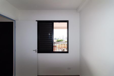 Apartamento para alugar com 40m², 2 quartos e sem vaga Apartamento para alugar com 40m², 2 quartos e sem vagaQuarto 2