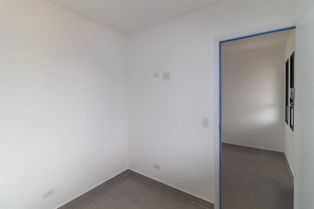 Apartamento para alugar com 40m², 2 quartos e sem vaga Apartamento para alugar com 40m², 2 quartos e sem vagaQuarto 2