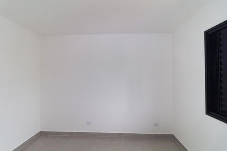 Apartamento para alugar com 40m², 2 quartos e sem vaga Apartamento para alugar com 40m², 2 quartos e sem vagaQuarto 1