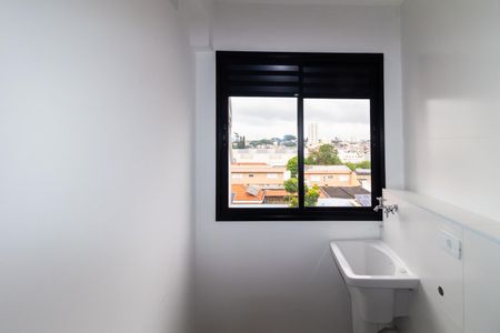 Apartamento para alugar com 40m², 2 quartos e sem vaga Apartamento para alugar com 40m², 2 quartos e sem vagaÁrea de Serviço