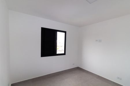 Apartamento para alugar com 40m², 2 quartos e sem vaga Apartamento para alugar com 40m², 2 quartos e sem vagaQuarto 1