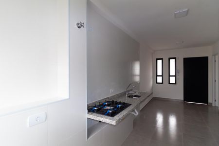 Apartamento para alugar com 40m², 2 quartos e sem vaga Apartamento para alugar com 40m², 2 quartos e sem vagaÁrea de Serviço