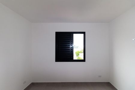 Apartamento para alugar com 40m², 2 quartos e sem vaga Apartamento para alugar com 40m², 2 quartos e sem vagaQuarto 1