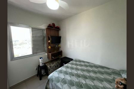 Apartamento à venda com 61m², 3 quartos e 1 vaga