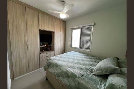 Apartamento à venda com 61m², 3 quartos e 1 vaga