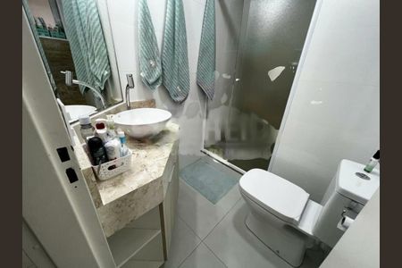 Apartamento à venda com 61m², 3 quartos e 1 vaga