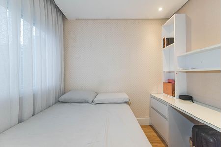 Apartamento à venda com 117m², 3 quartos e 2 vagas Apartamento à venda com 117m², 3 quartos e 2 vagasSuite 1